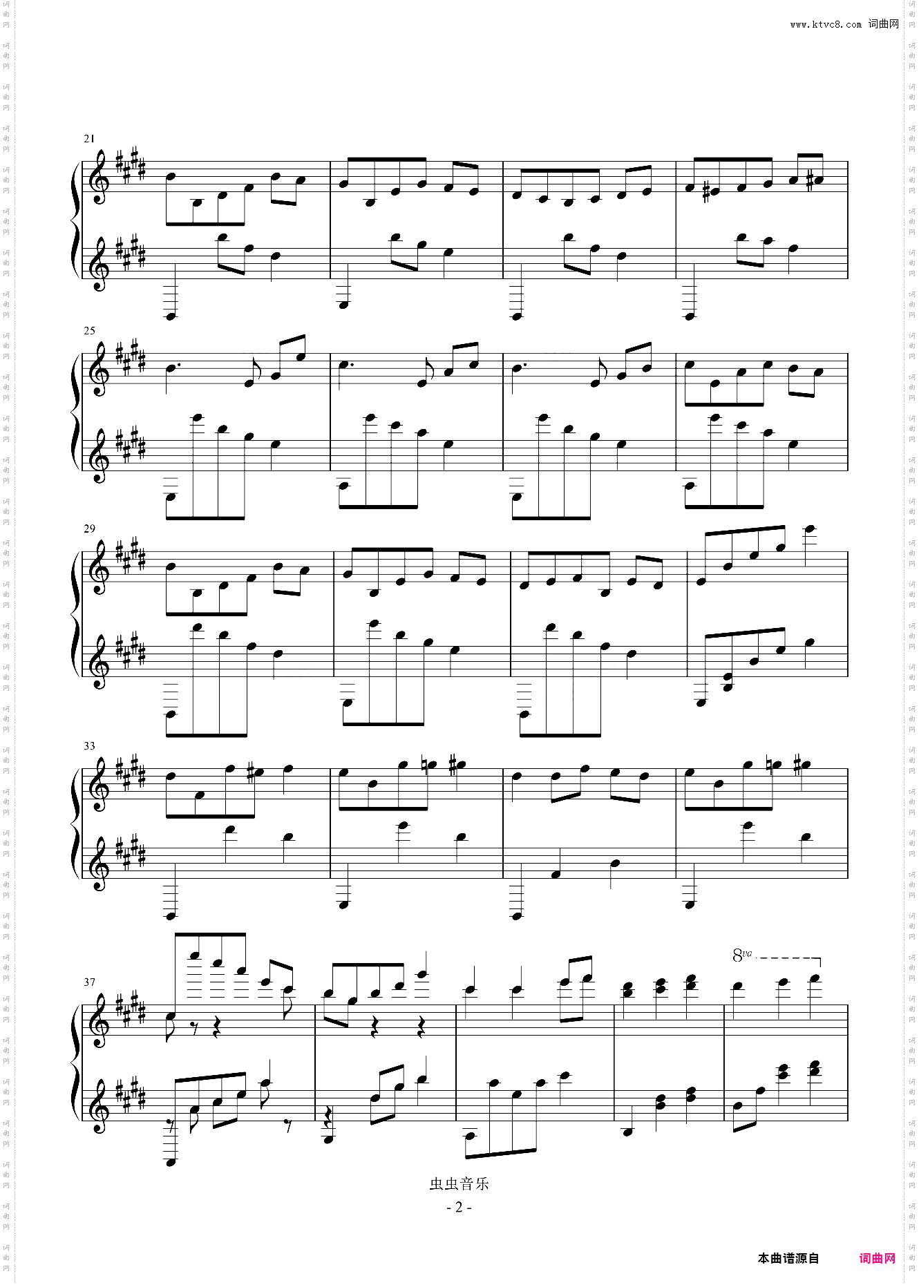 Eushully酱主题曲----E社经典BGM