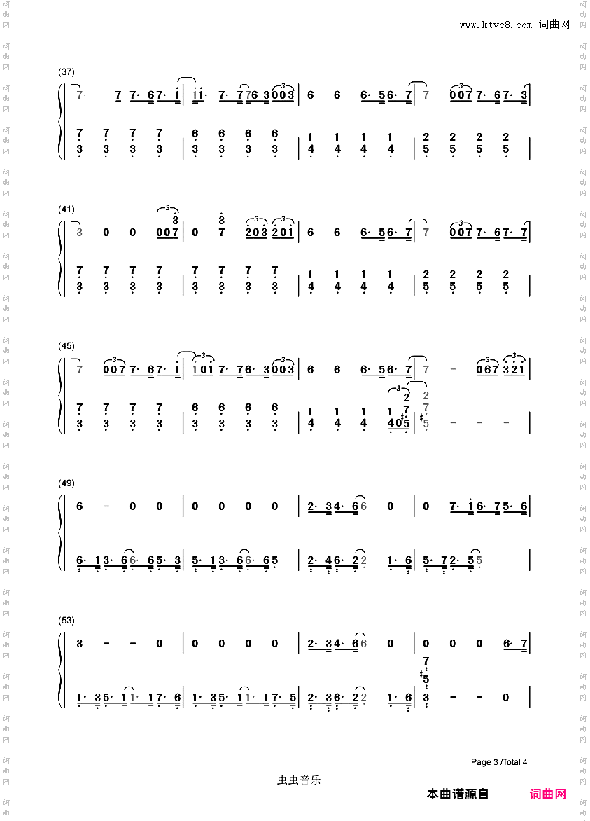 【双手简谱】City of Stars 爱乐之城 主题曲 轻快版