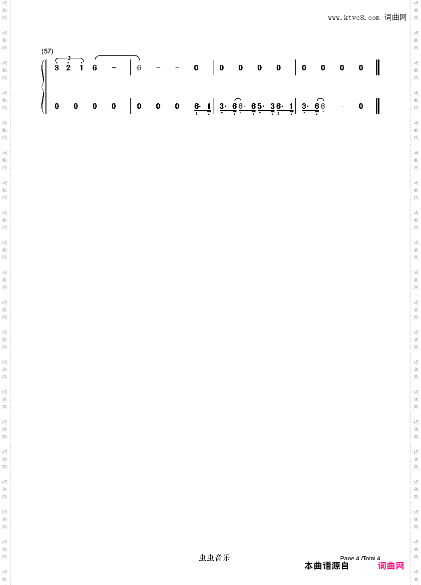 【双手简谱】City of Stars 爱乐之城 主题曲 轻快版