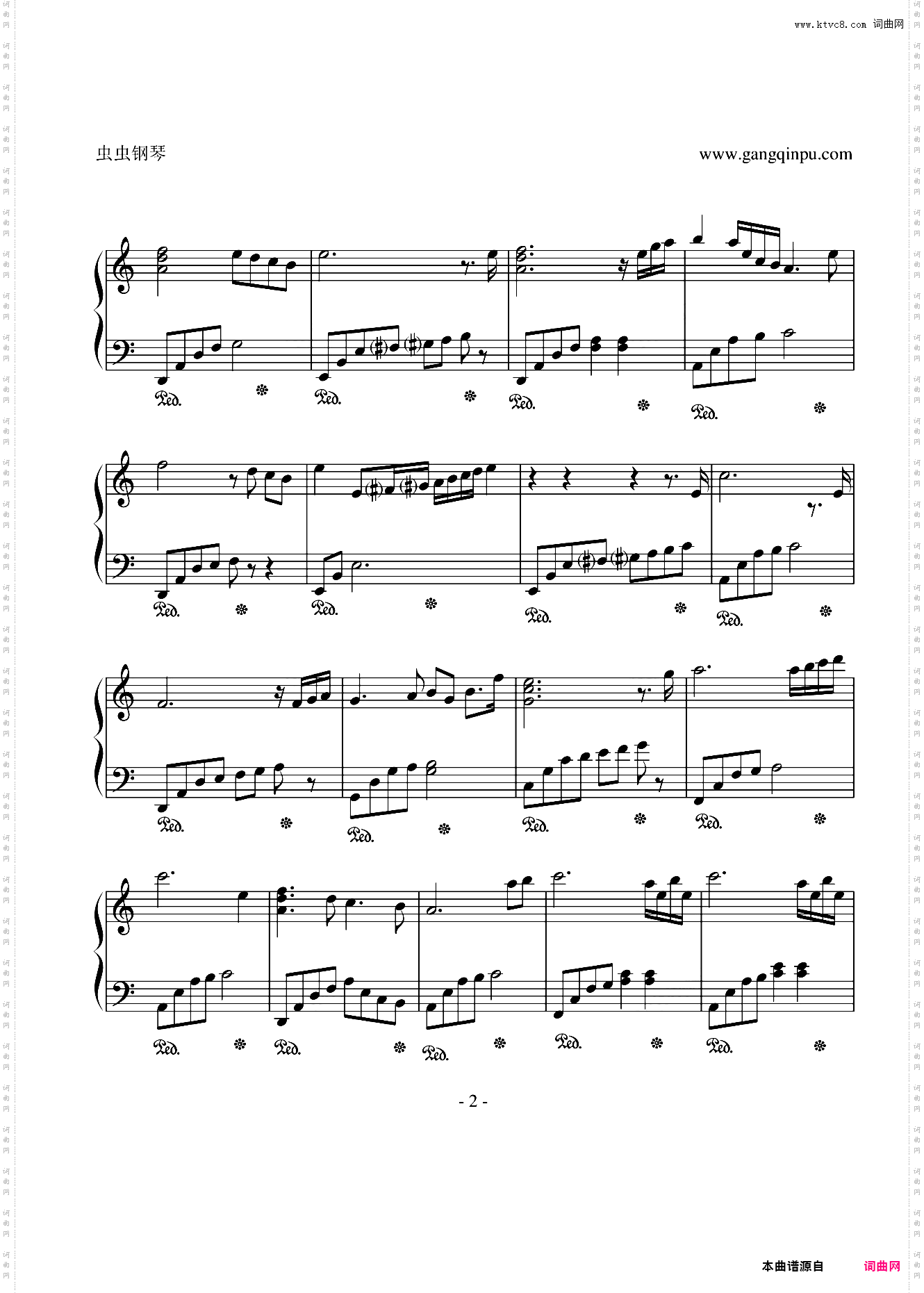 Tears 眼泪---钢琴超级简易演奏版