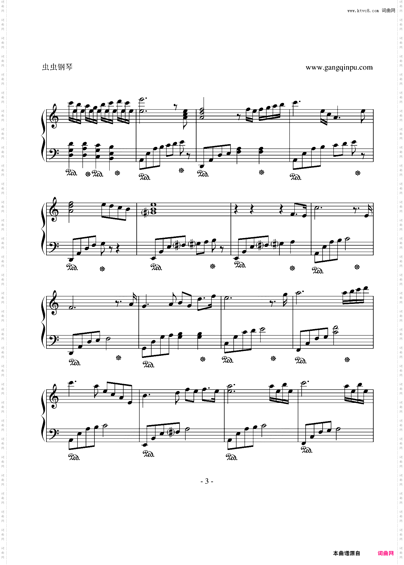 Tears 眼泪---钢琴超级简易演奏版