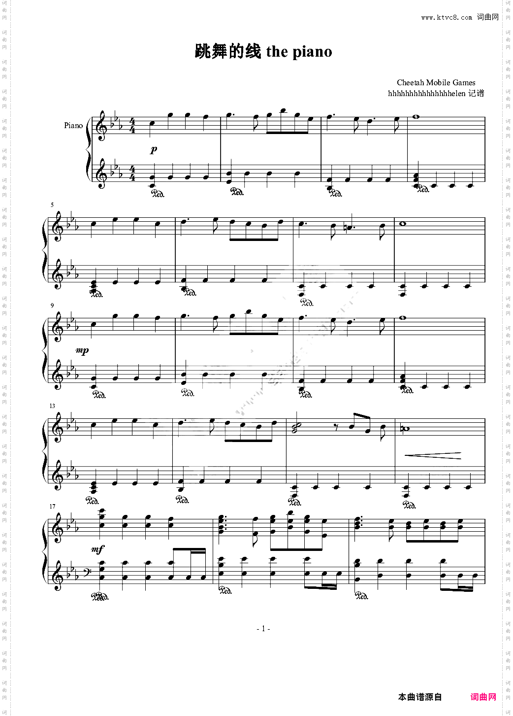 跳舞的线 The Piano