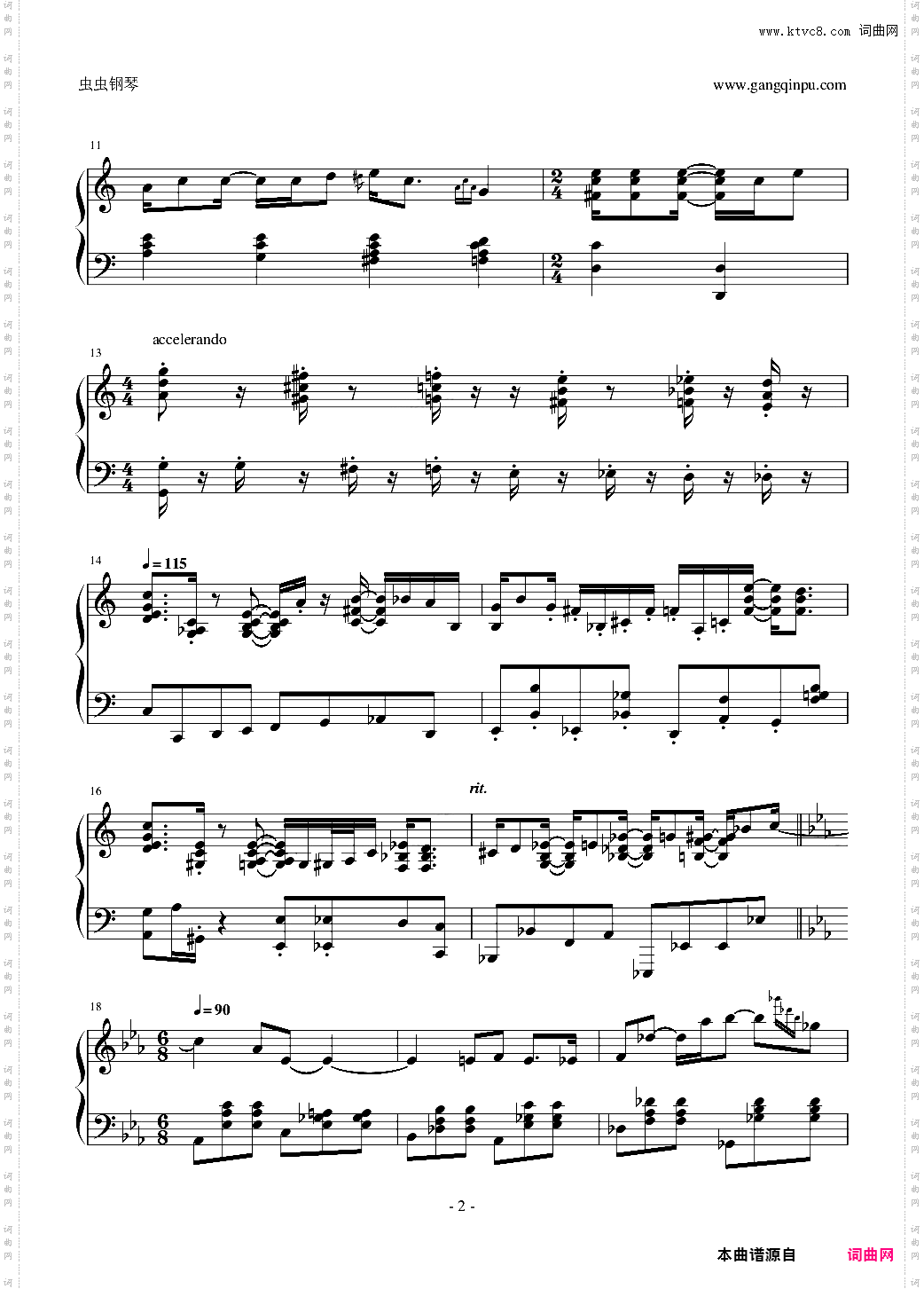 Super Mario Medley