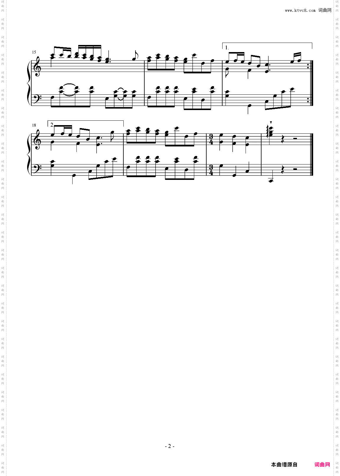 童年的快乐时光