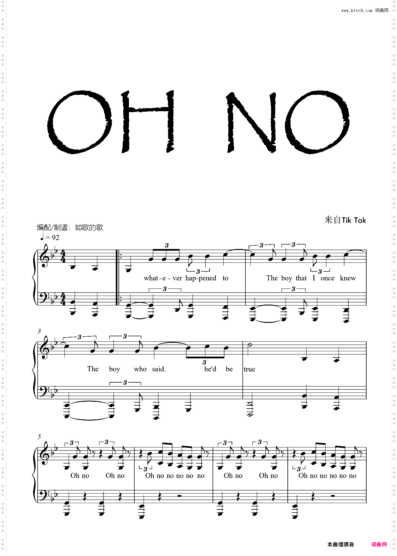 OH NO SONGTik Tok remix版