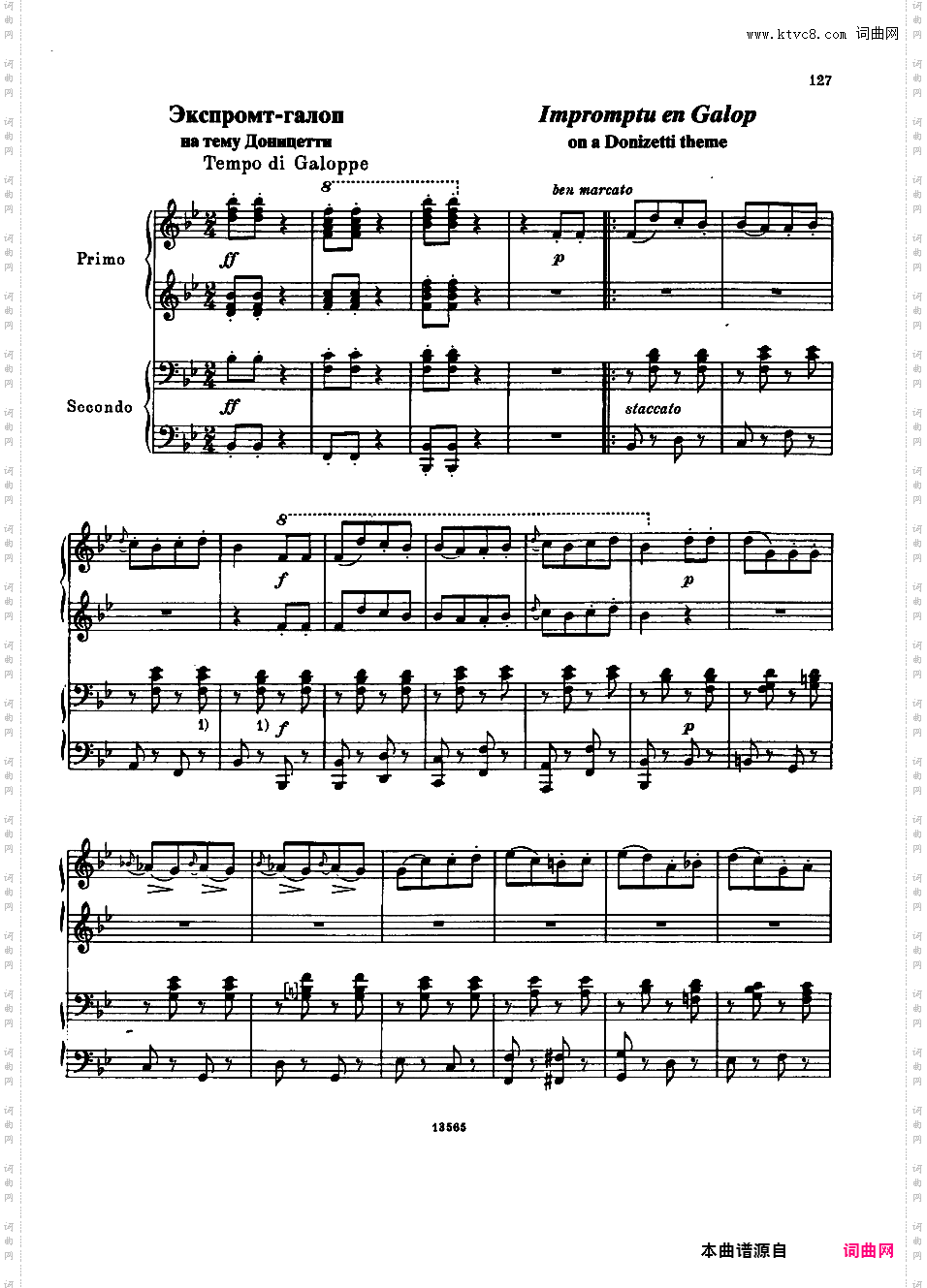 加洛普即兴曲 Impromptu en Galop - 四手联弹