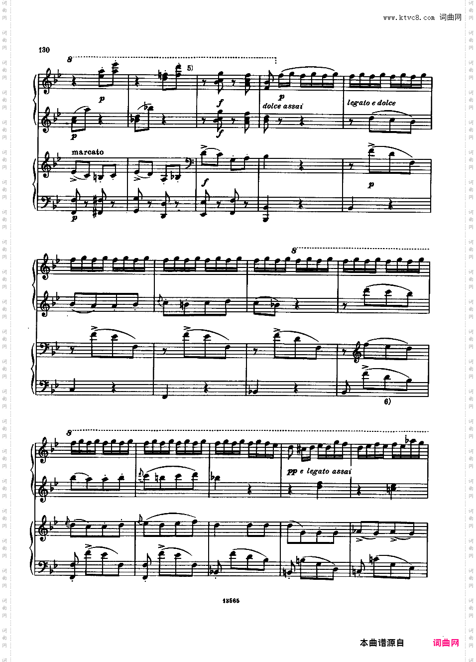加洛普即兴曲 Impromptu en Galop - 四手联弹