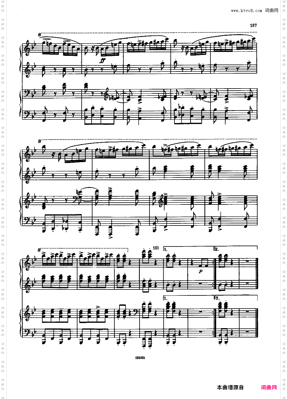 加洛普即兴曲 Impromptu en Galop - 四手联弹