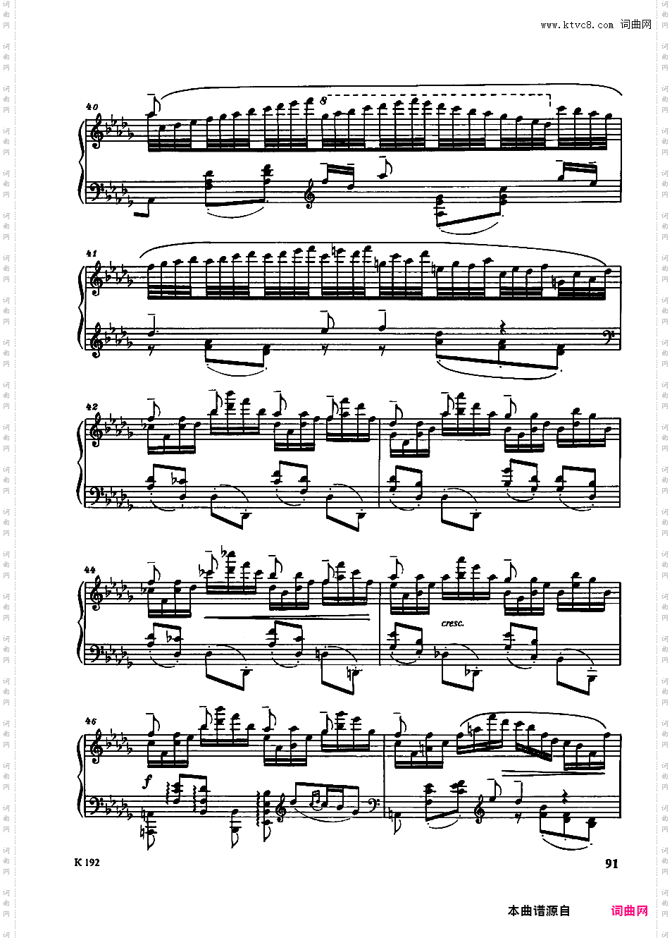 艺术歌曲《云雀》Lark - 巴拉基列夫改编钢琴独奏版