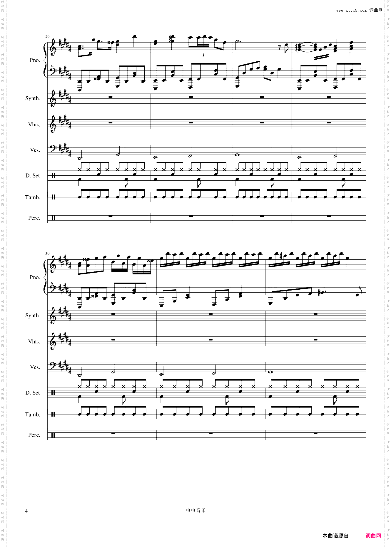 Flower Dance双鼓+钢琴