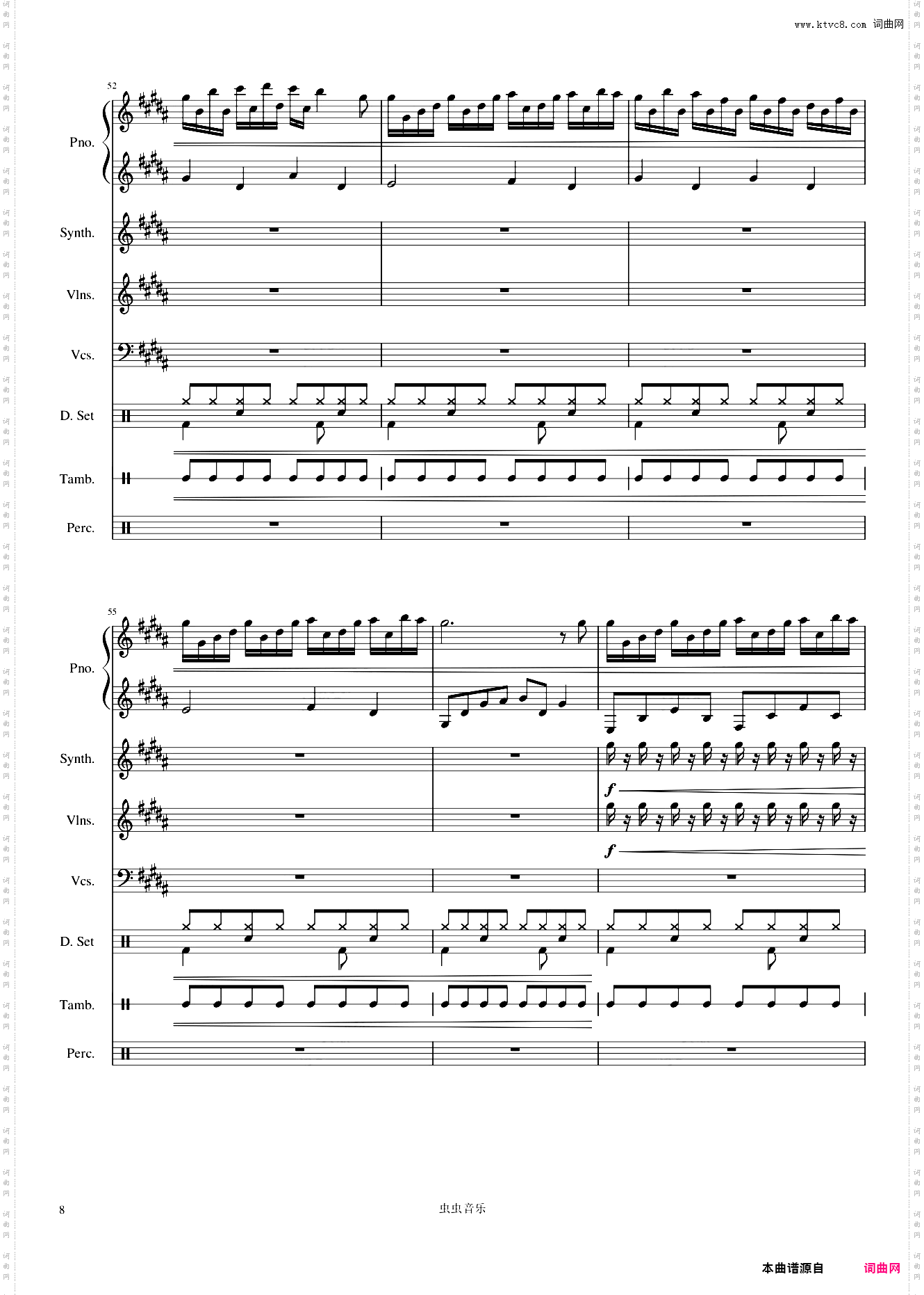 Flower Dance双鼓+钢琴