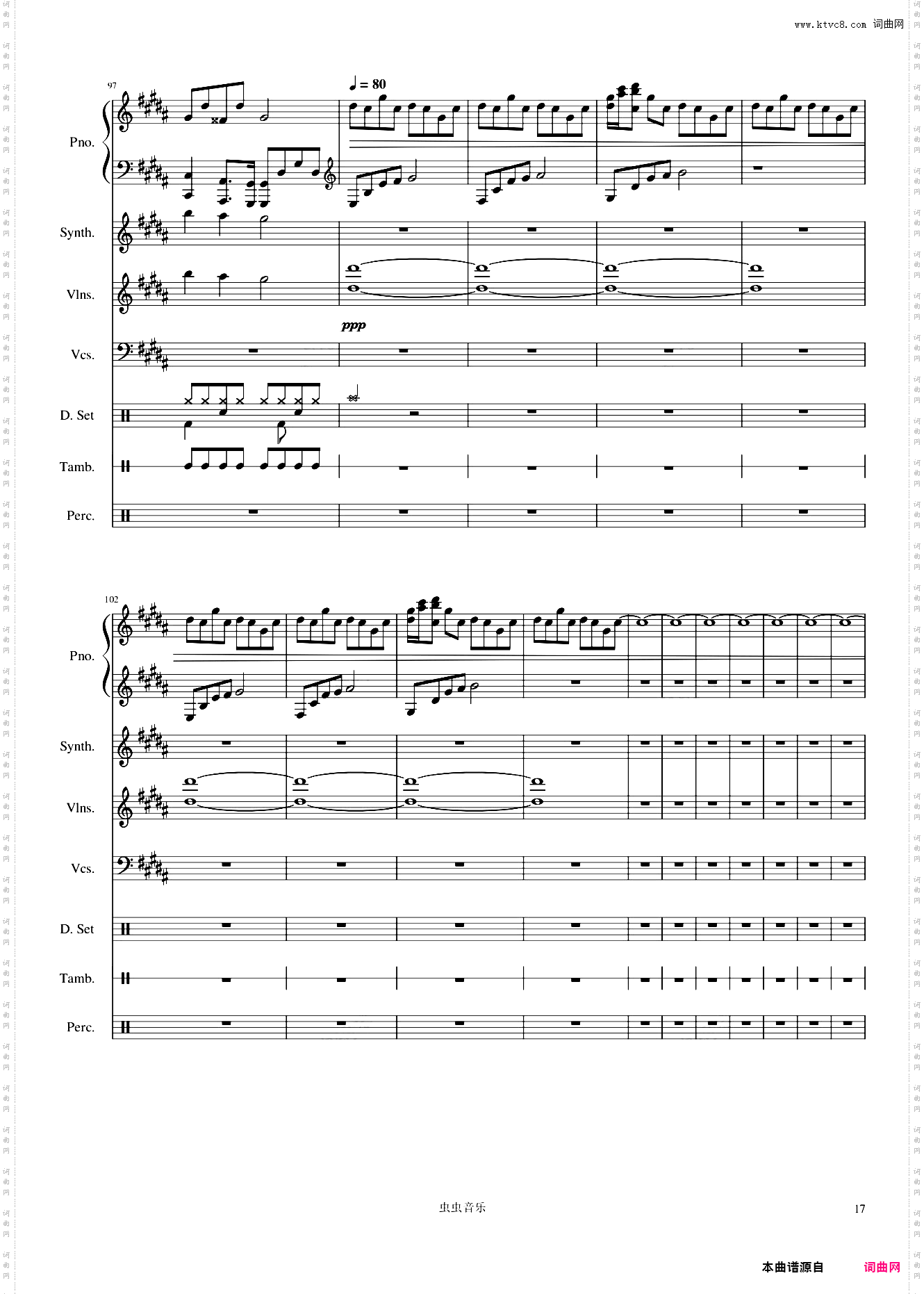 Flower Dance双鼓+钢琴