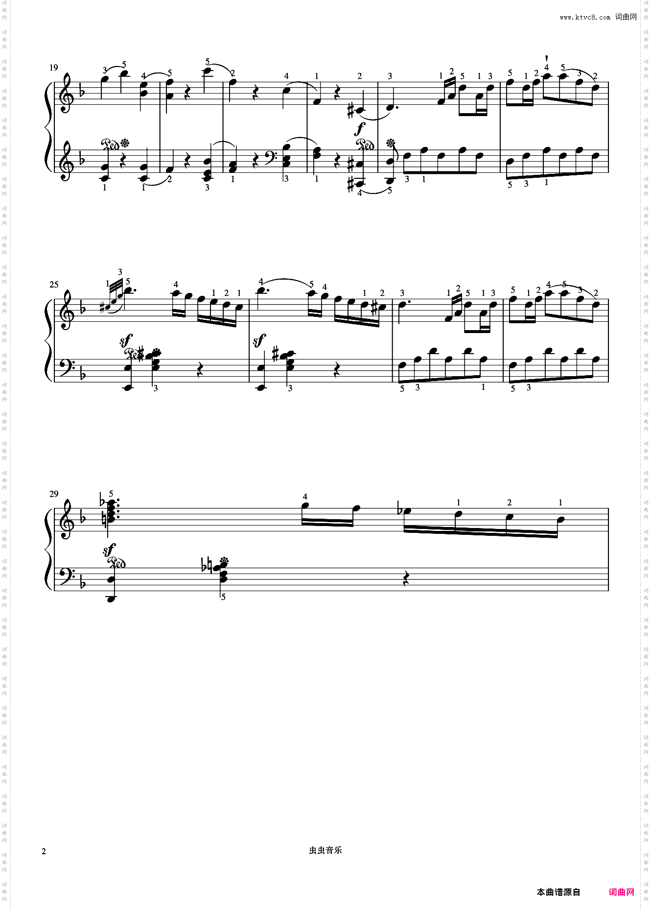 7级 奏鸣曲莫扎特《中国院钢琴考级曲目》