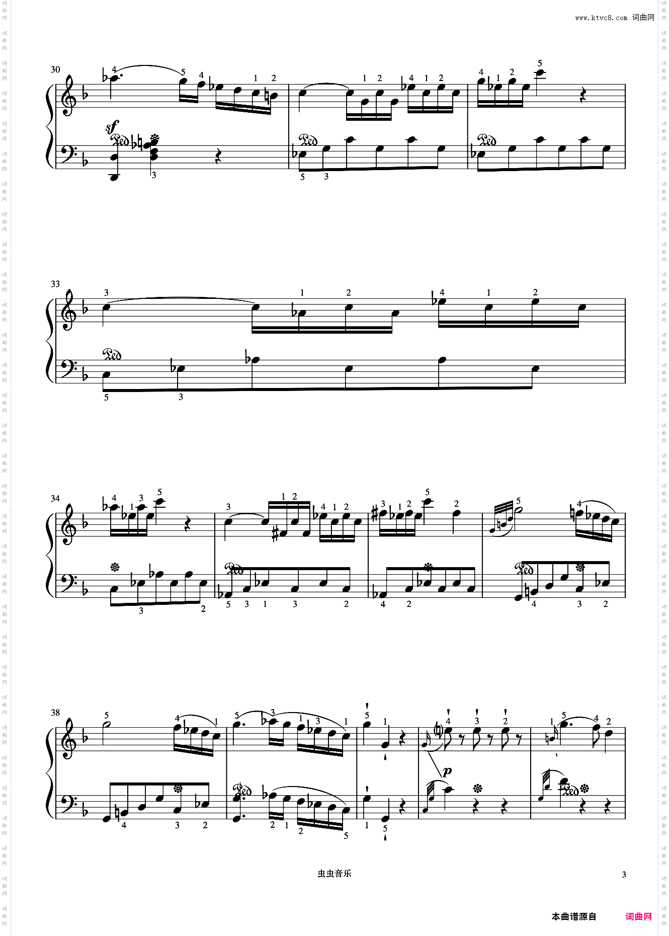 7级 奏鸣曲莫扎特《中国院钢琴考级曲目》