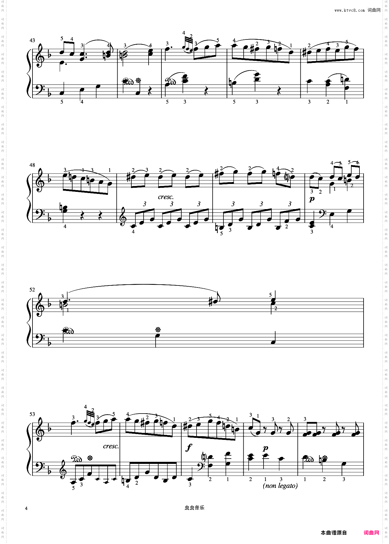 7级 奏鸣曲莫扎特《中国院钢琴考级曲目》