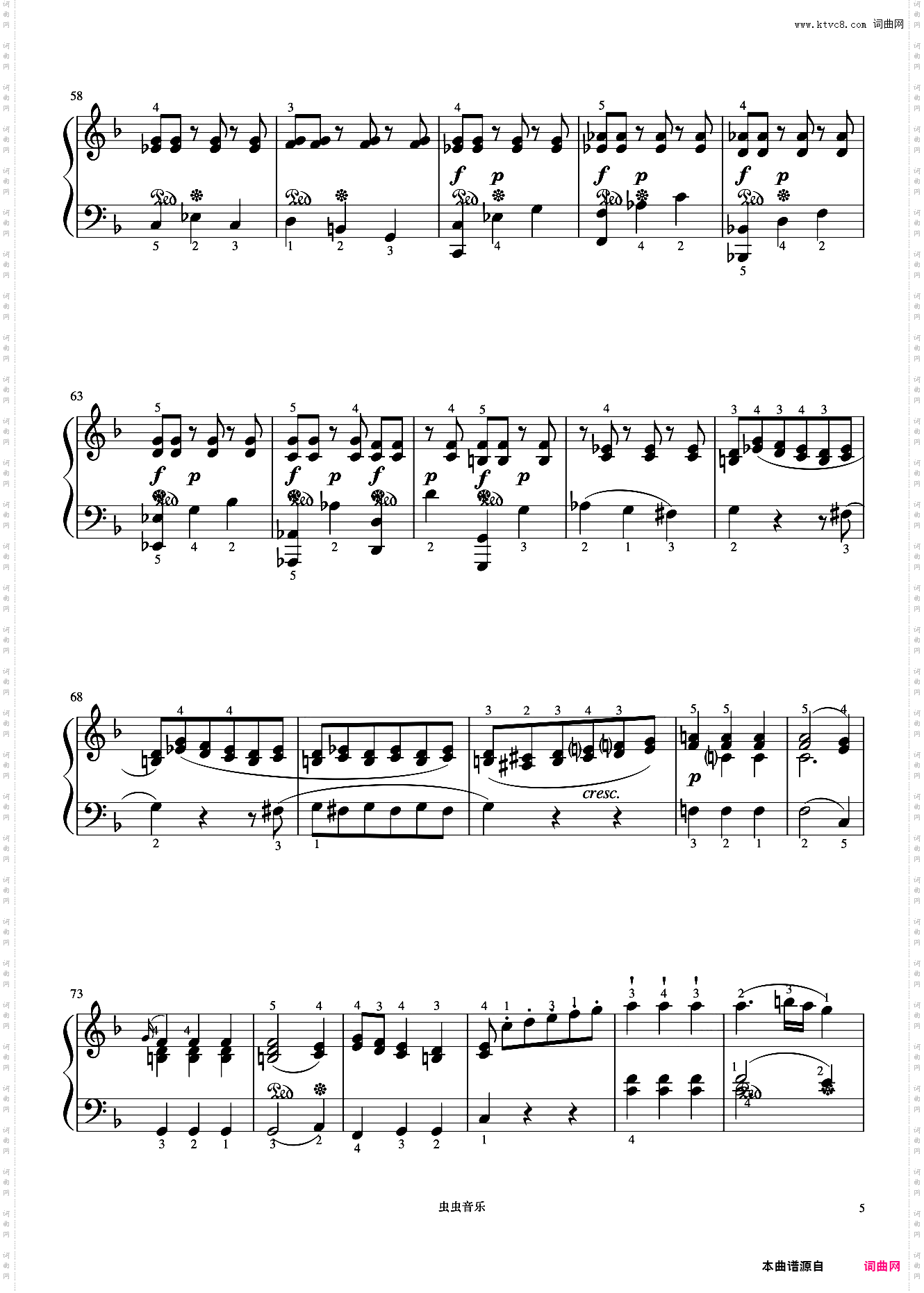 7级 奏鸣曲莫扎特《中国院钢琴考级曲目》