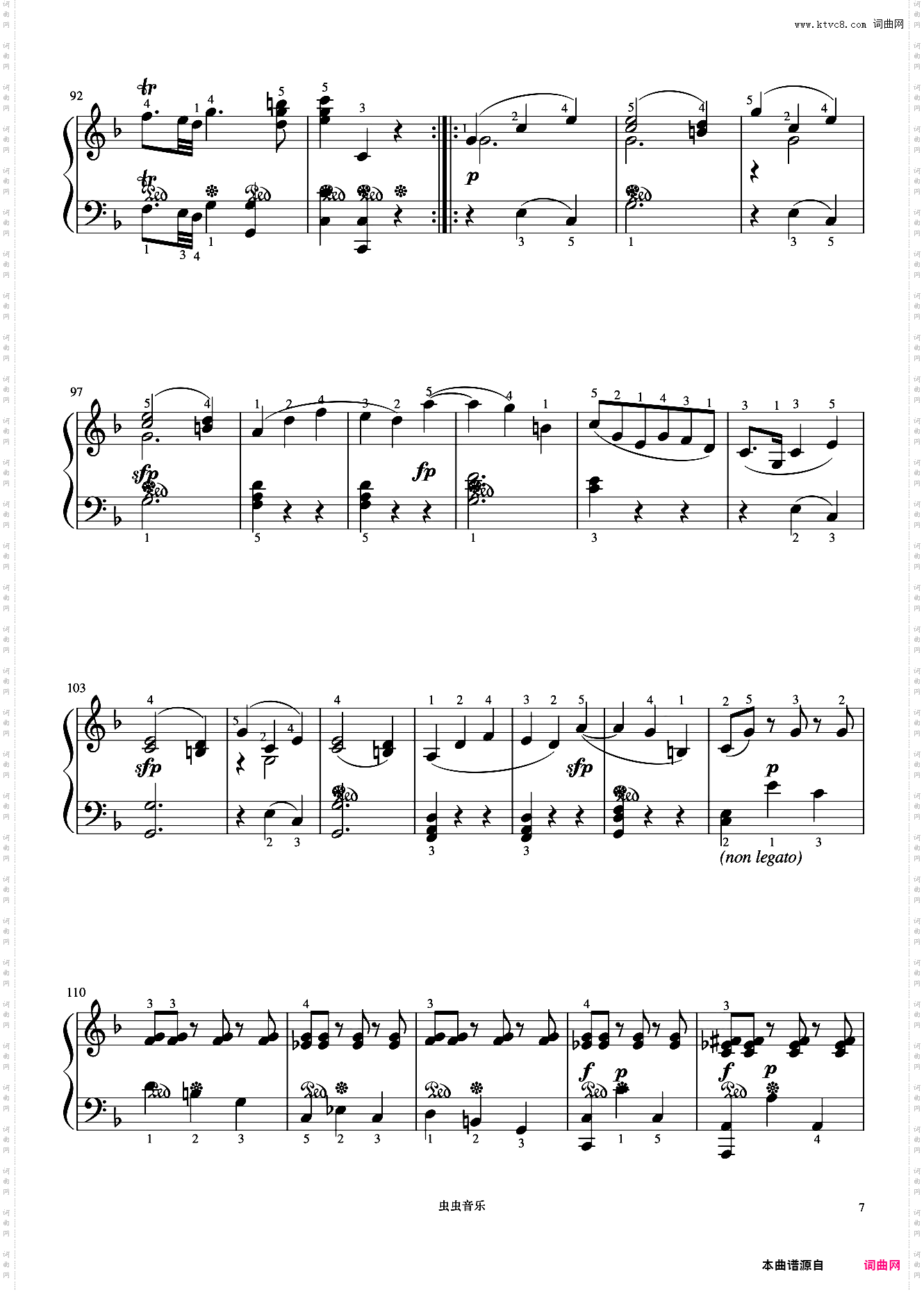 7级 奏鸣曲莫扎特《中国院钢琴考级曲目》