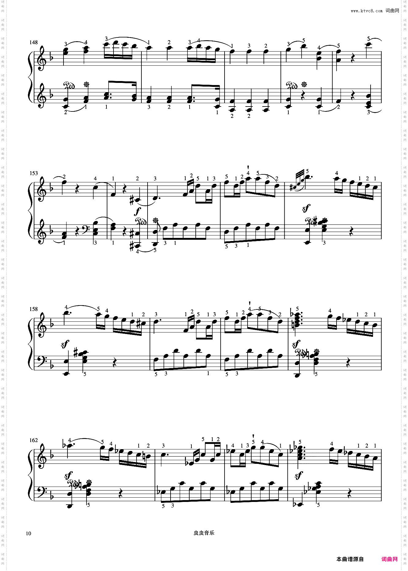 7级 奏鸣曲莫扎特《中国院钢琴考级曲目》