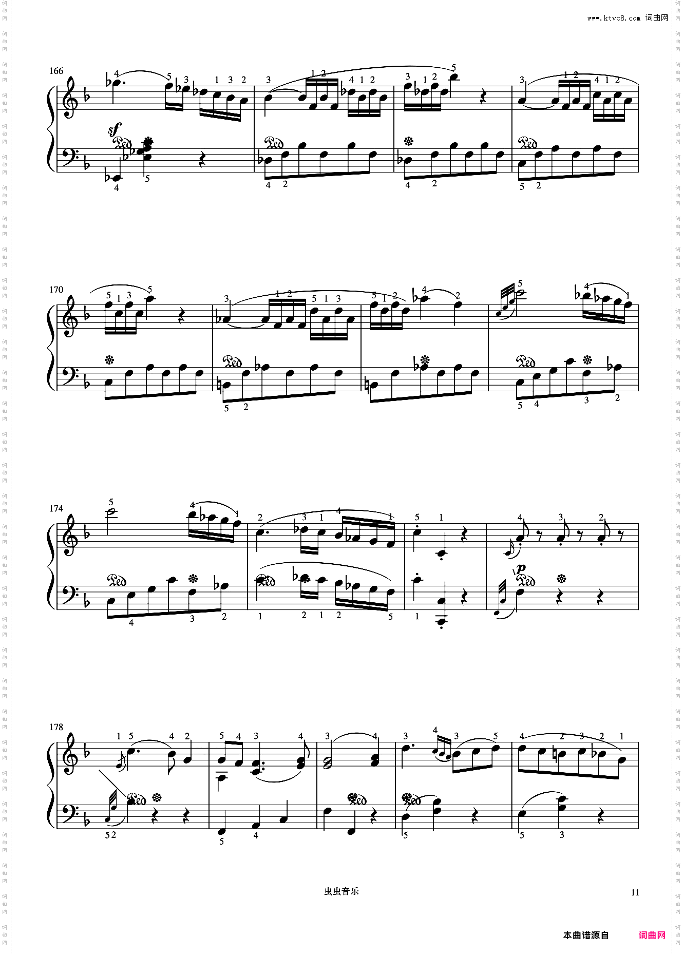 7级 奏鸣曲莫扎特《中国院钢琴考级曲目》