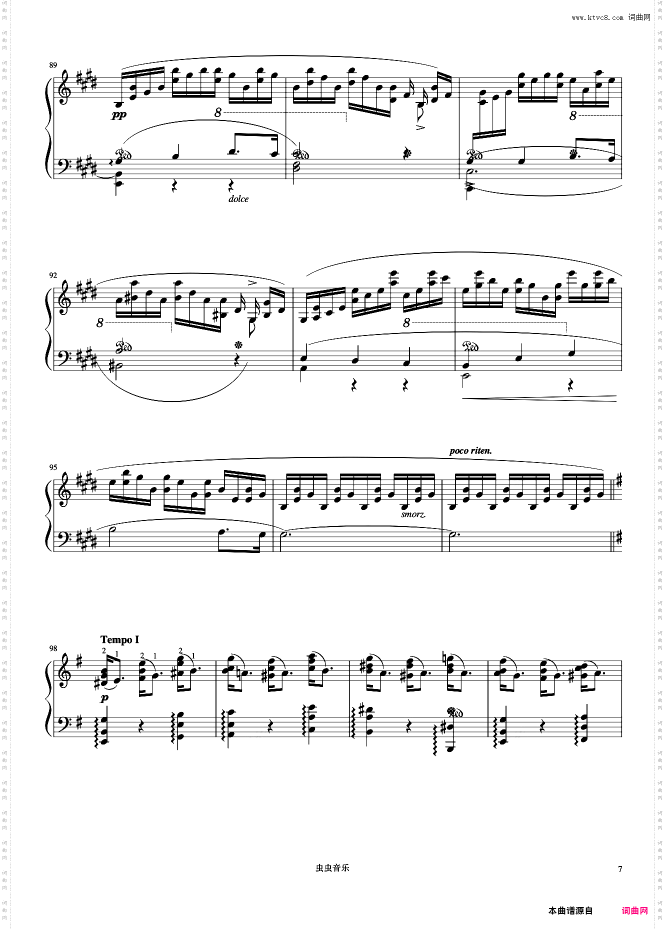 10级 练习曲Op·25 No·5《中国院钢琴考级曲目》