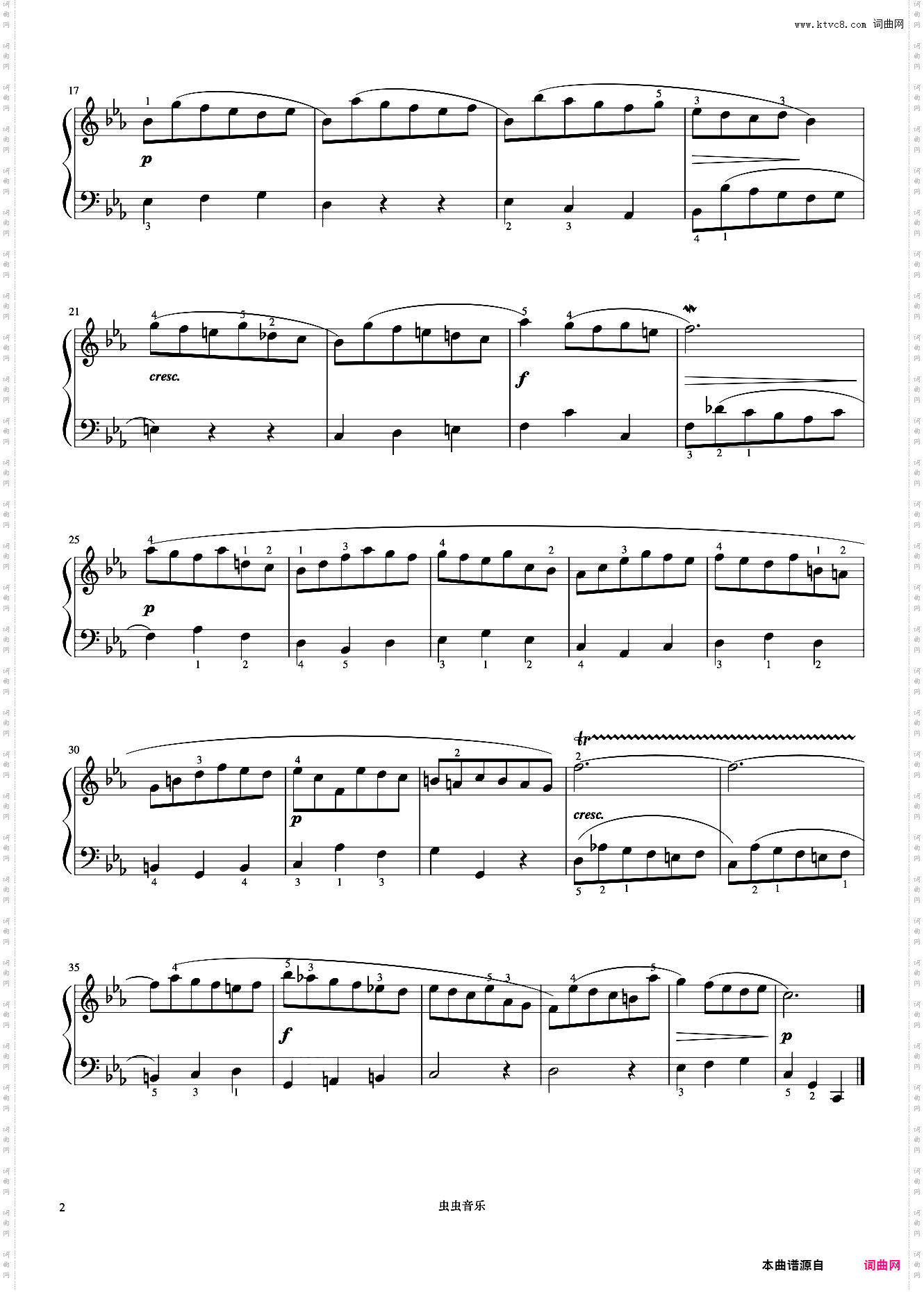 4级 小步舞曲《音协钢琴考级曲目 1-5级》
