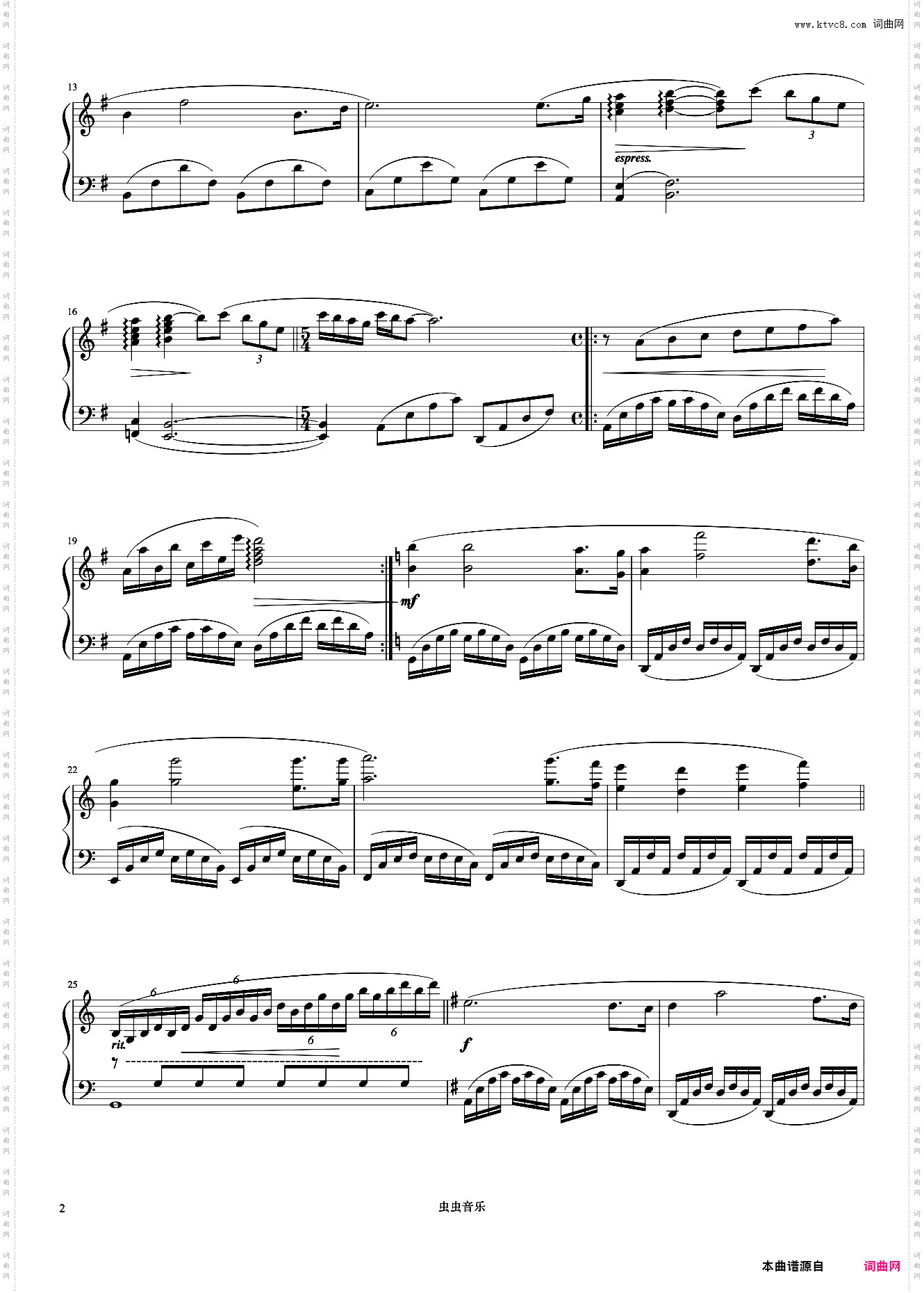 10海边的星空《浪漫永恒——理查德克莱德曼全新钢琴曲精选集》