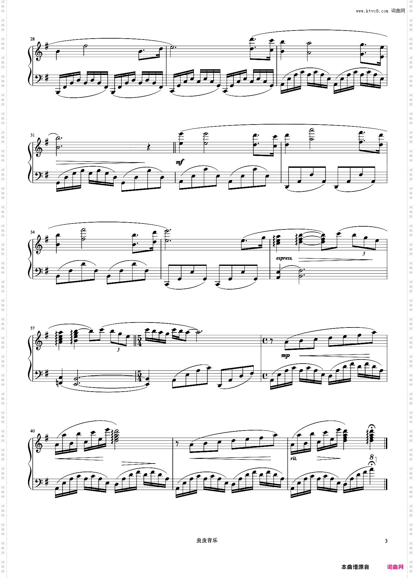 10海边的星空《浪漫永恒——理查德克莱德曼全新钢琴曲精选集》