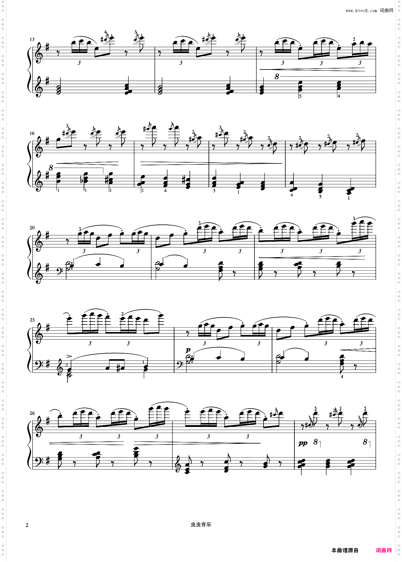 4级 云雀之歌《音协钢琴考级曲目 1-5级》