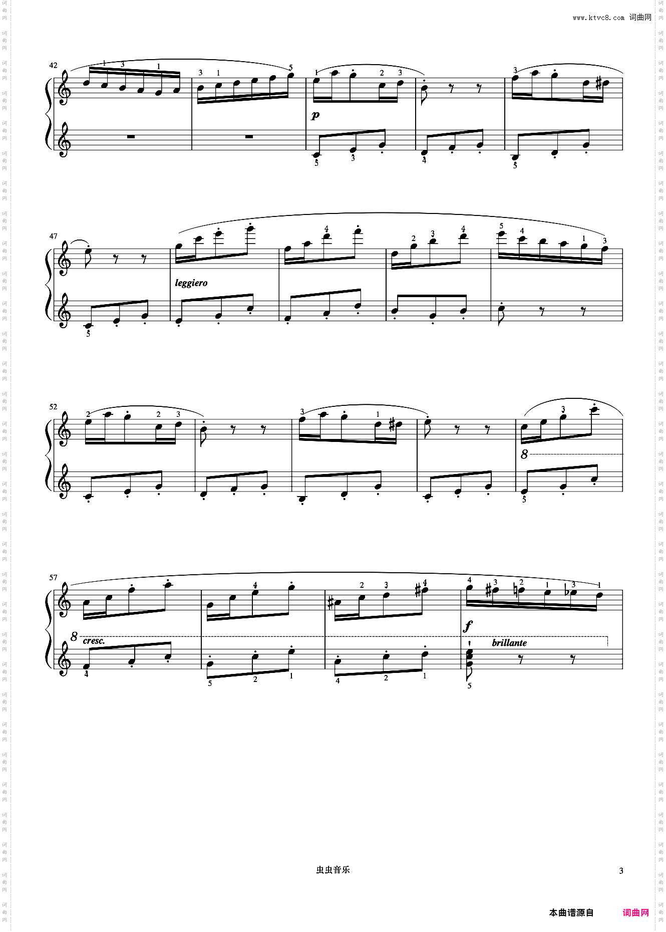 4级 八音盒《音协钢琴考级曲目 1-5级》