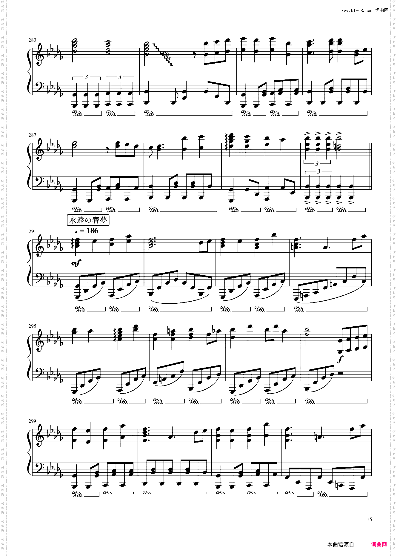 【触手猴】Knight of Nights 10周年组曲「ナイト?オブ?ナイツ 10周年 ver· メドレー」