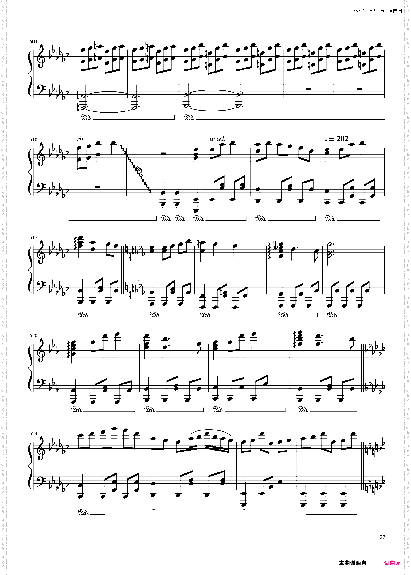 【触手猴】Knight of Nights 10周年组曲「ナイト?オブ?ナイツ 10周年 ver· メドレー」