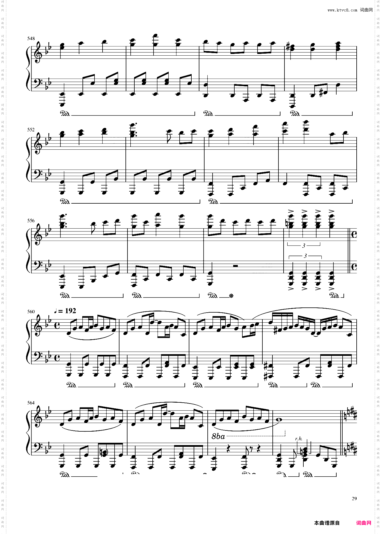 【触手猴】Knight of Nights 10周年组曲「ナイト?オブ?ナイツ 10周年 ver· メドレー」