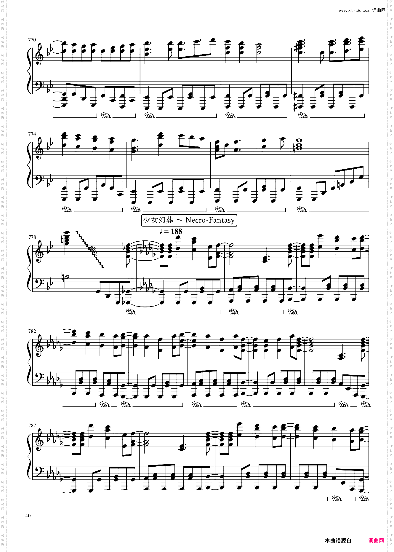 【触手猴】Knight of Nights 10周年组曲「ナイト?オブ?ナイツ 10周年 ver· メドレー」