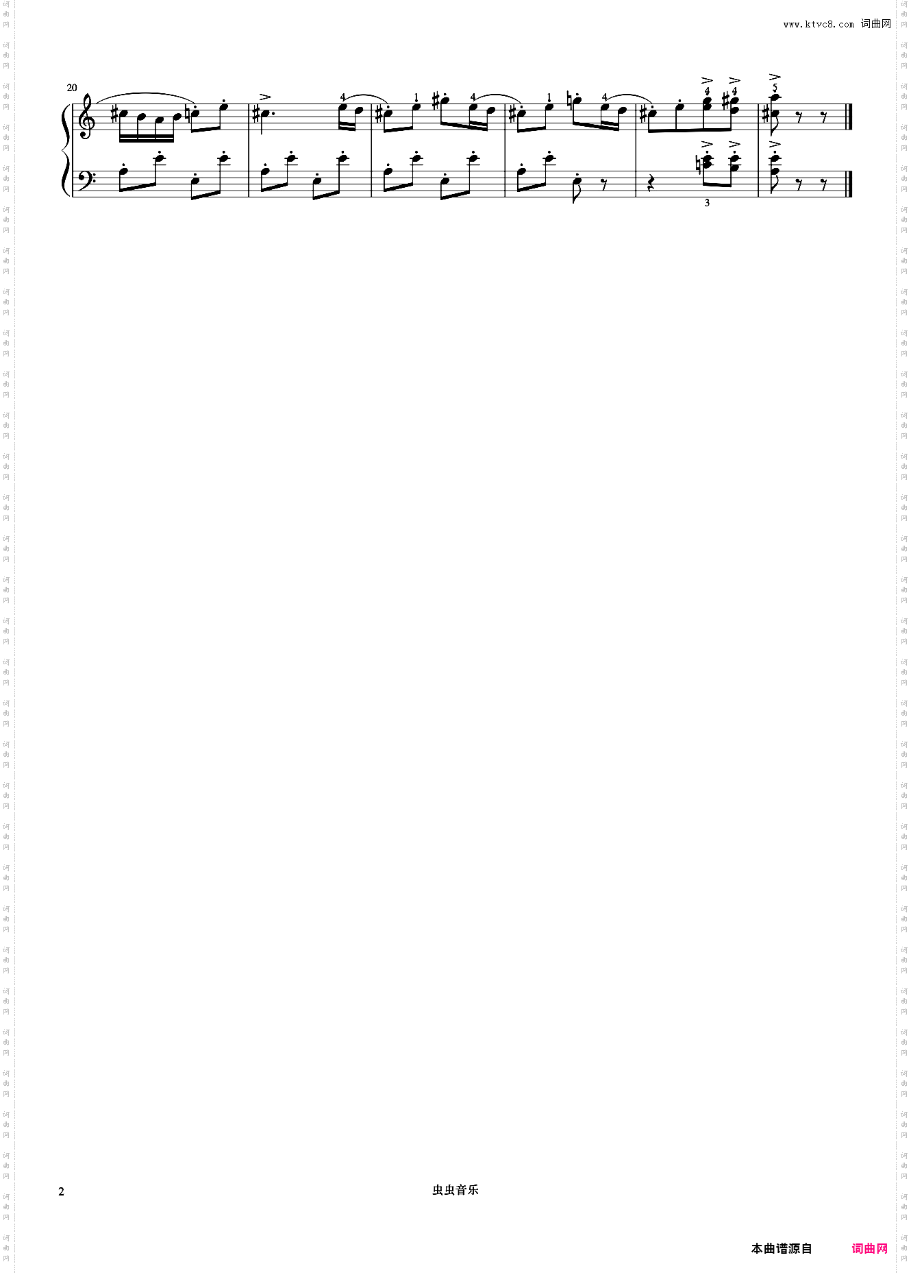 3级 小丑《英皇钢琴考级曲目2017-2018》