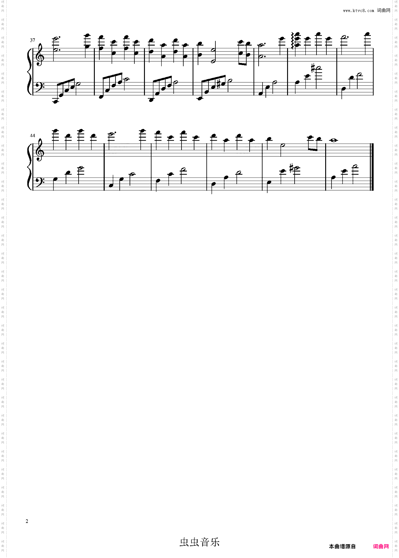 朱一旦的枯燥生活BGM 《美丽拍档》