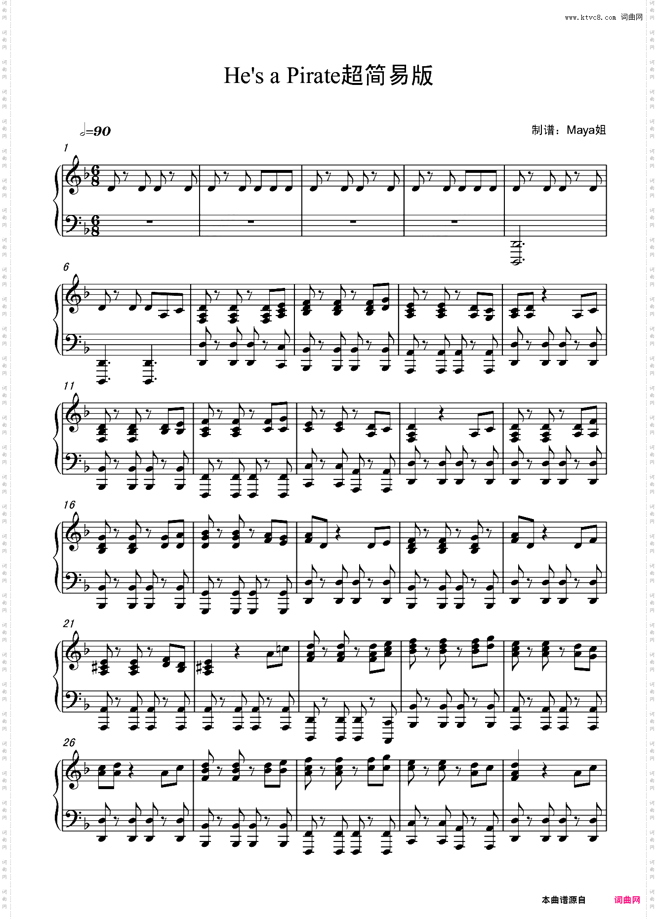 Hes a Pirate超简易版