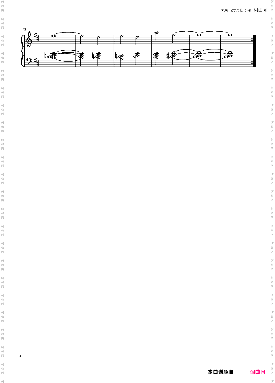 【Fate/Grand Order】spinal sg coaster-James Harris CCC联动bgm