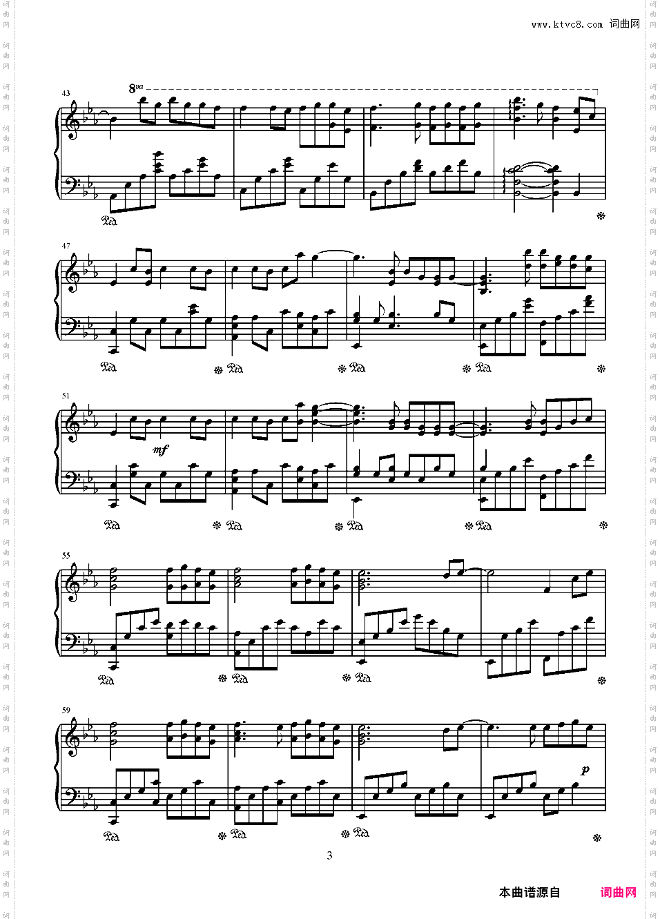 Dream it Possible — 华为主题曲