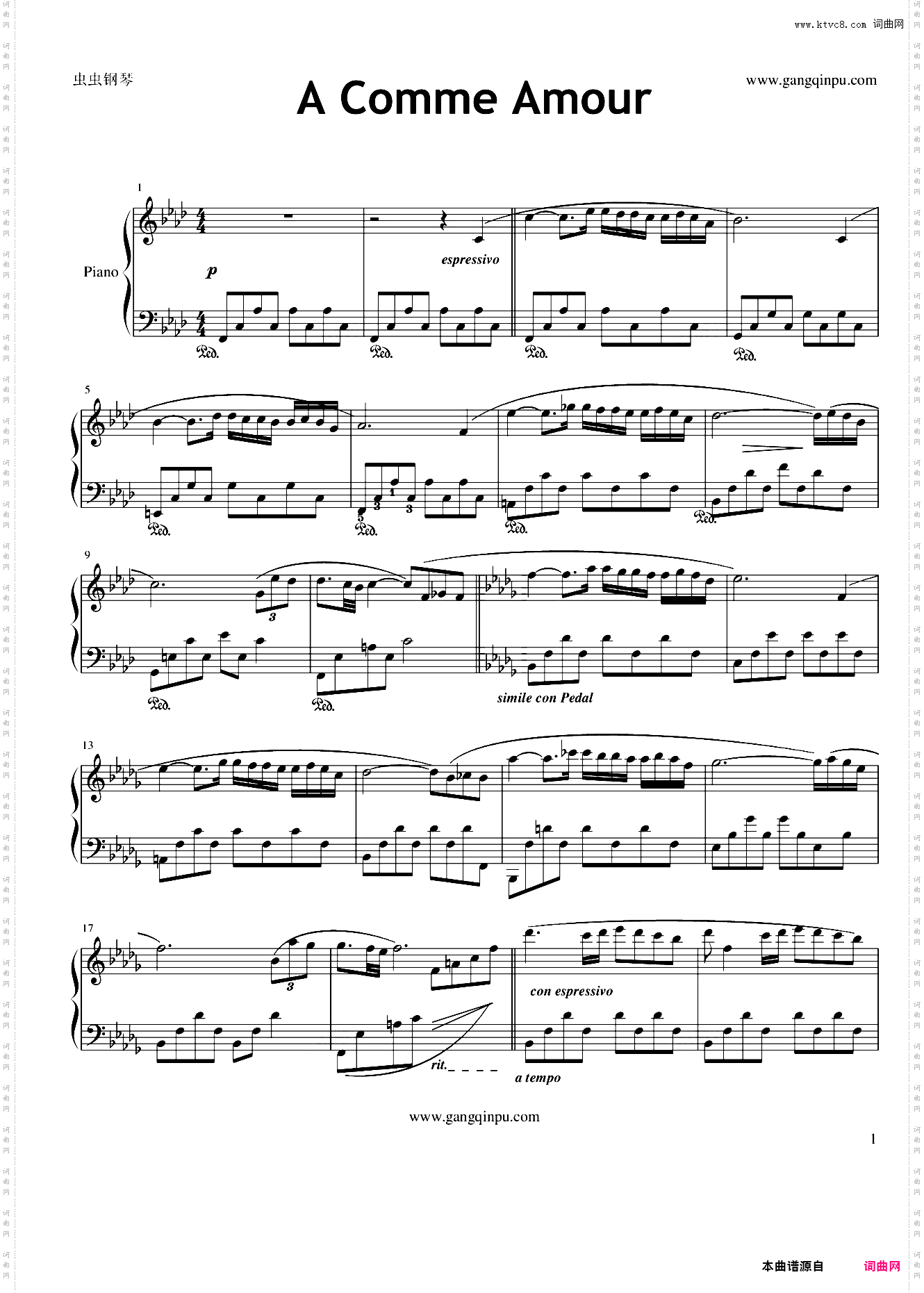 秋日私语 秋的俚语