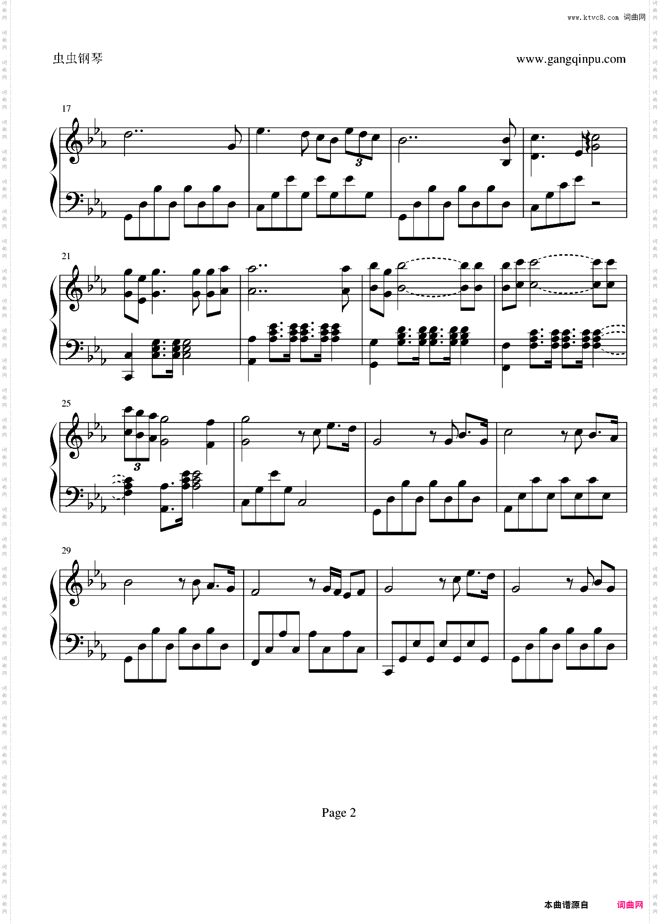 罗密欧与朱丽叶