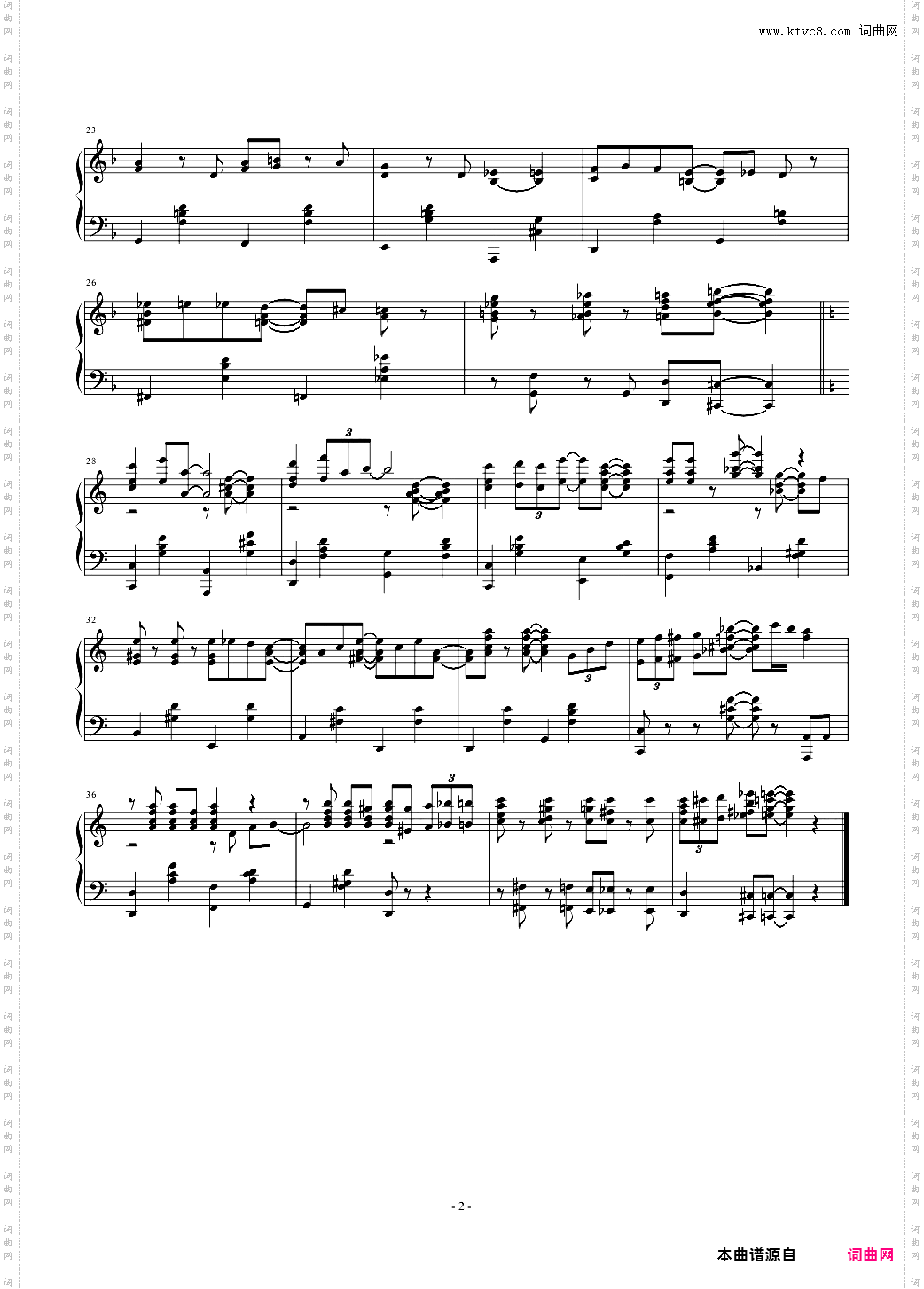 【泰迪熊2】 Mean Ol’ Moon Swing Version