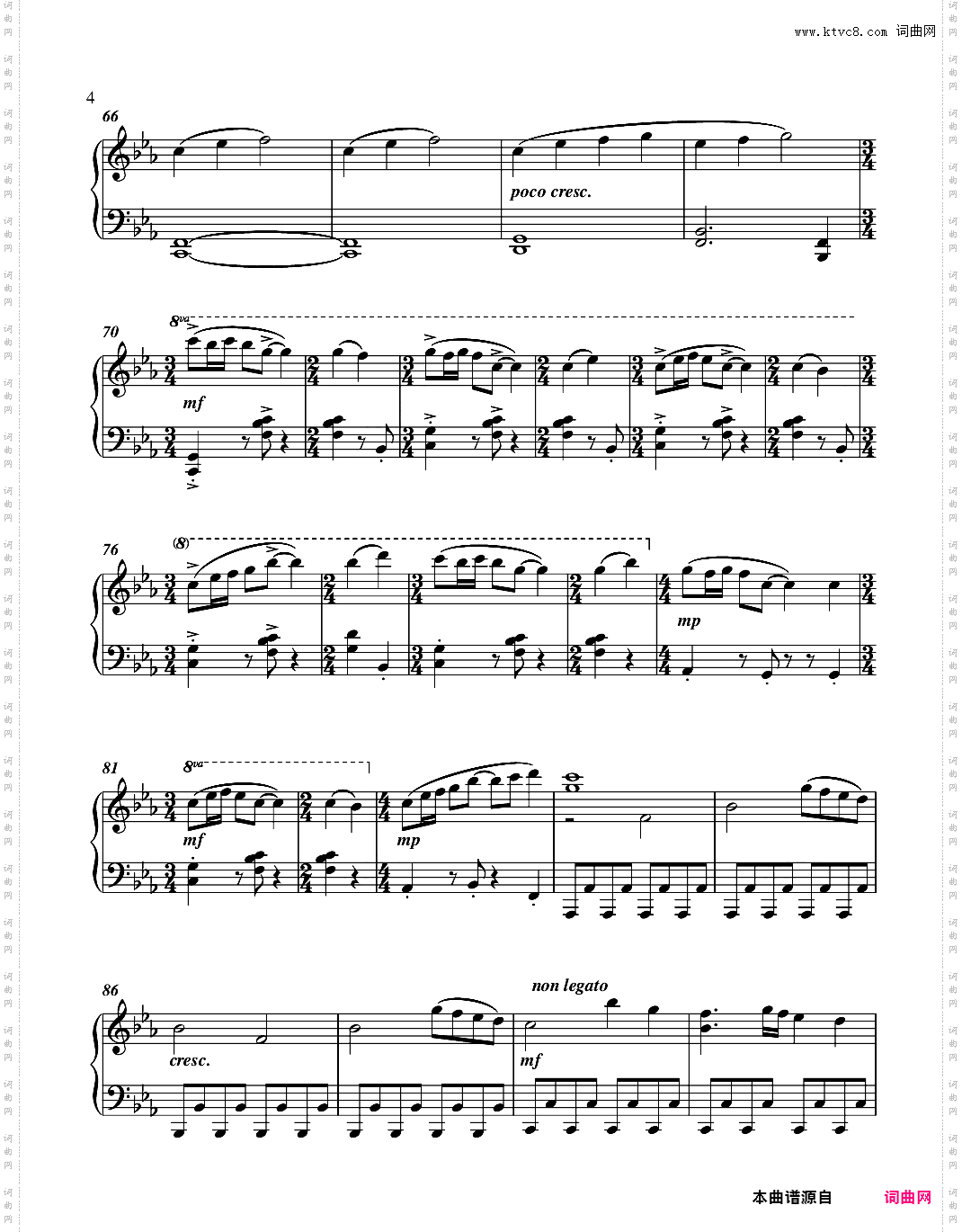 鹤丸国永 近侍曲【刀剑乱舞】简易版