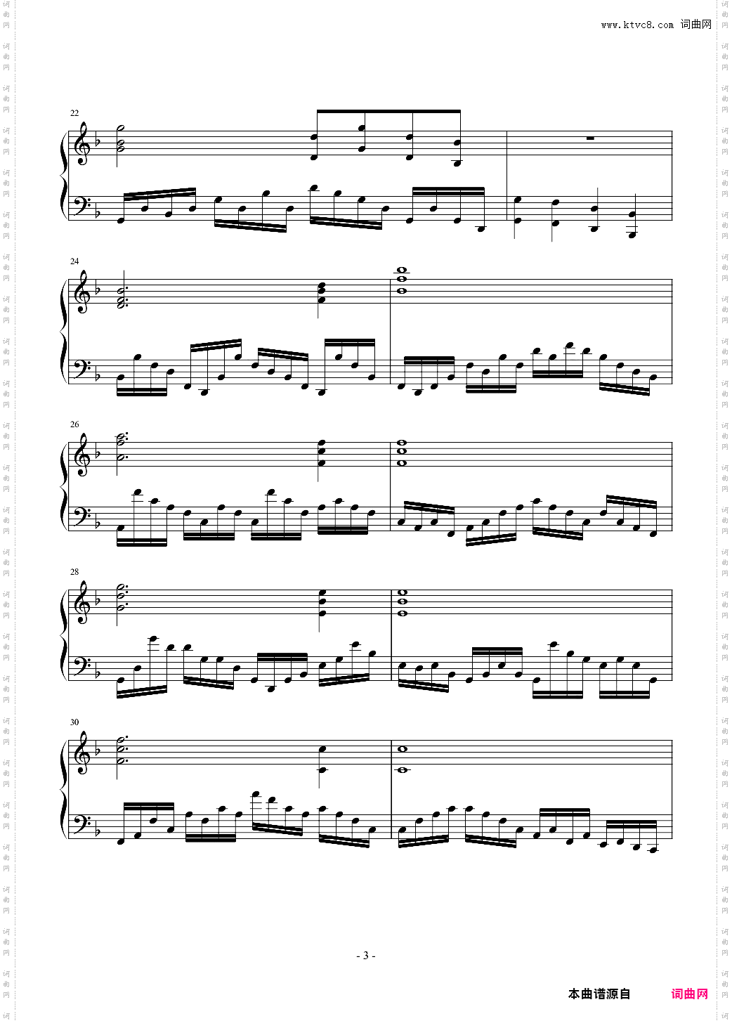 钢琴练习曲第3号 Etude No·3