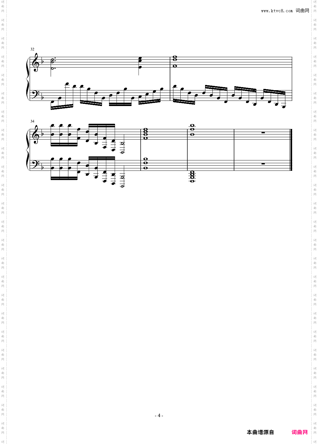 钢琴练习曲第3号 Etude No·3