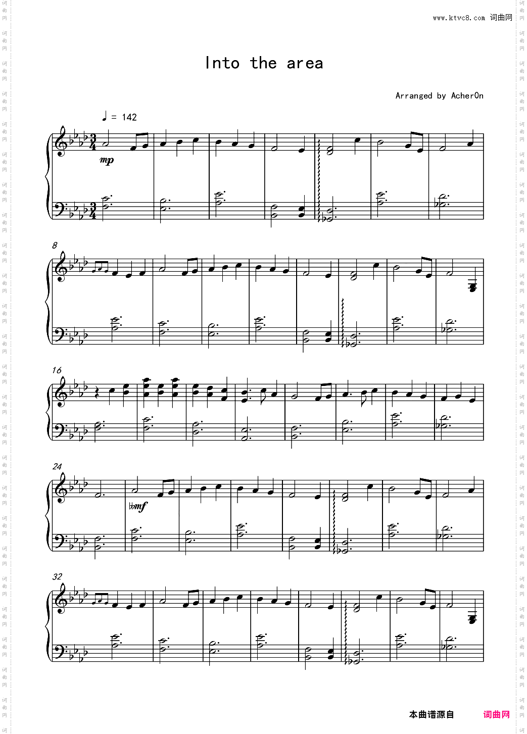 杀戮天使into the area