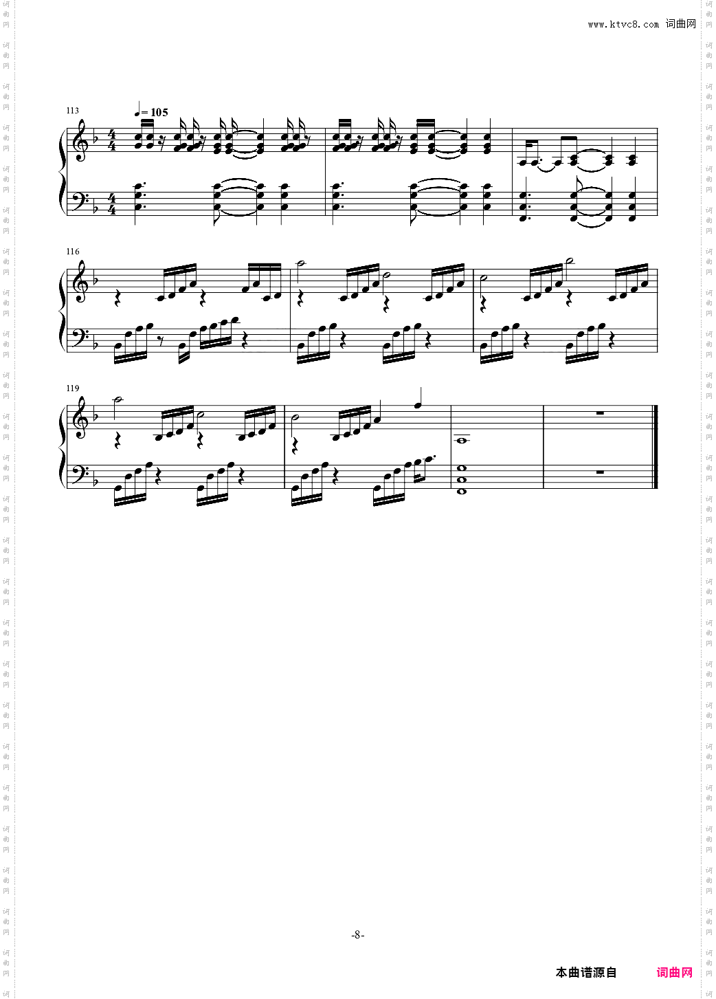 TwoStepsFromHell-Empire of Angels