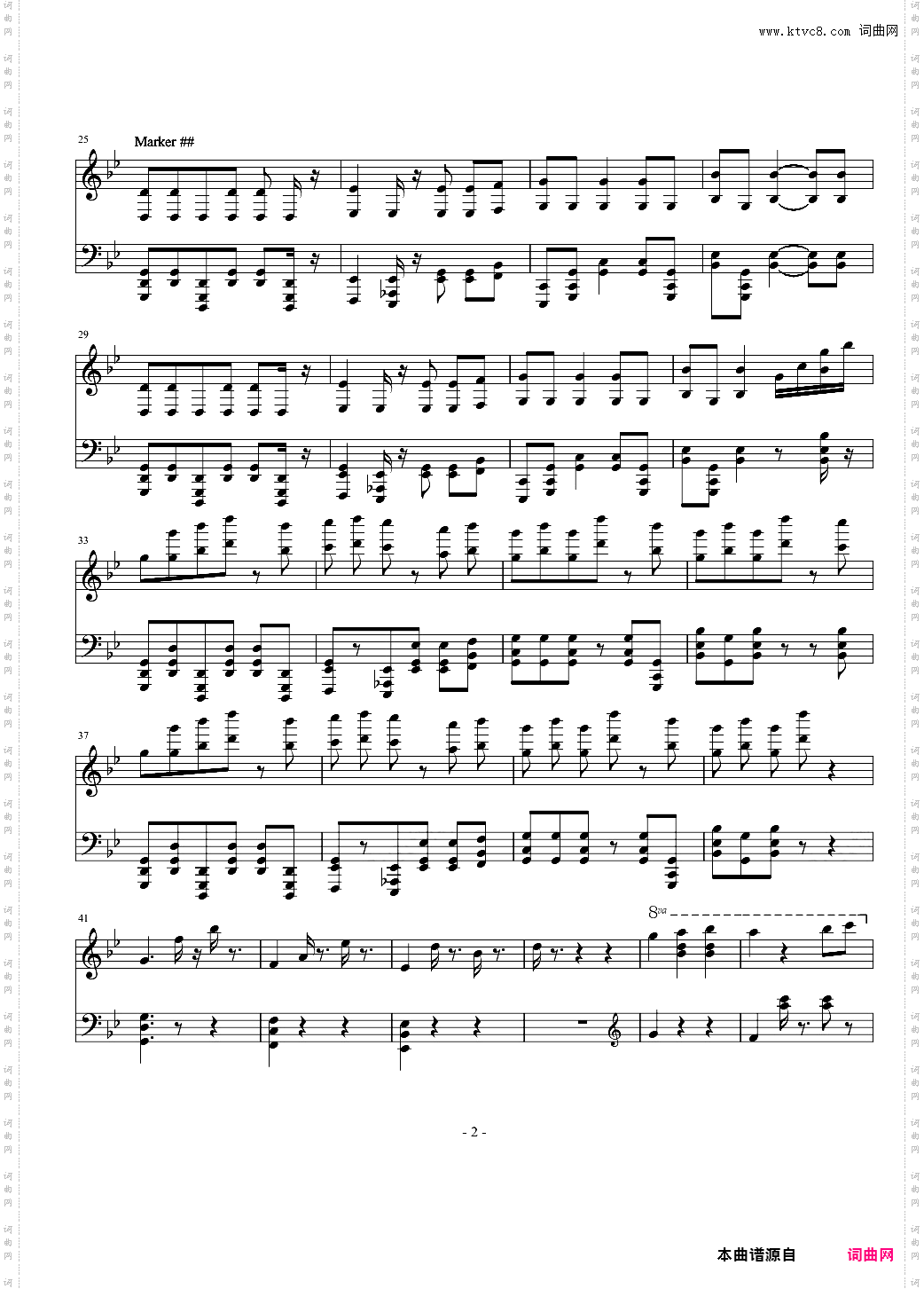 【rabiribi】Speicher Galerie图书馆BGM