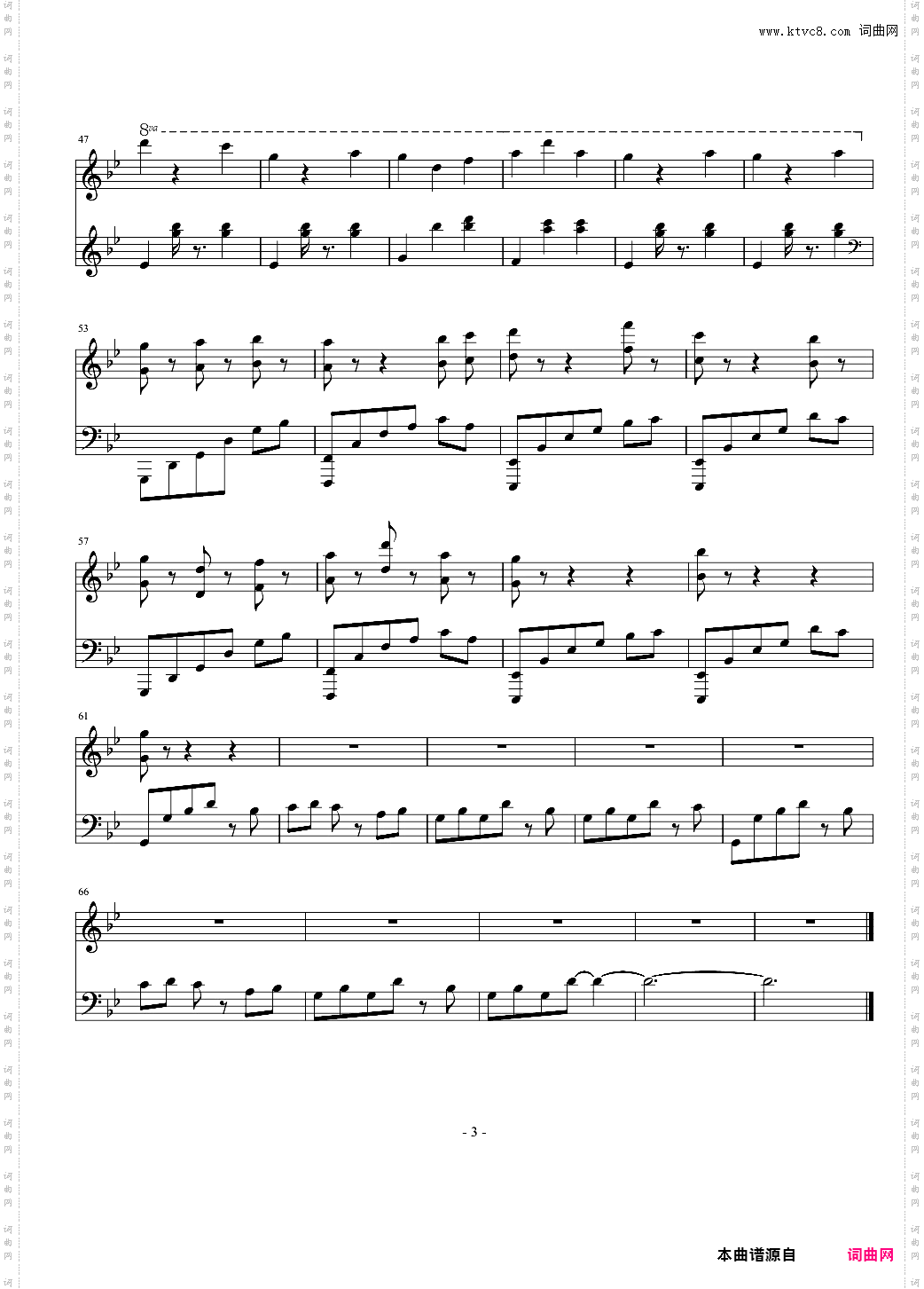 【rabiribi】Speicher Galerie图书馆BGM