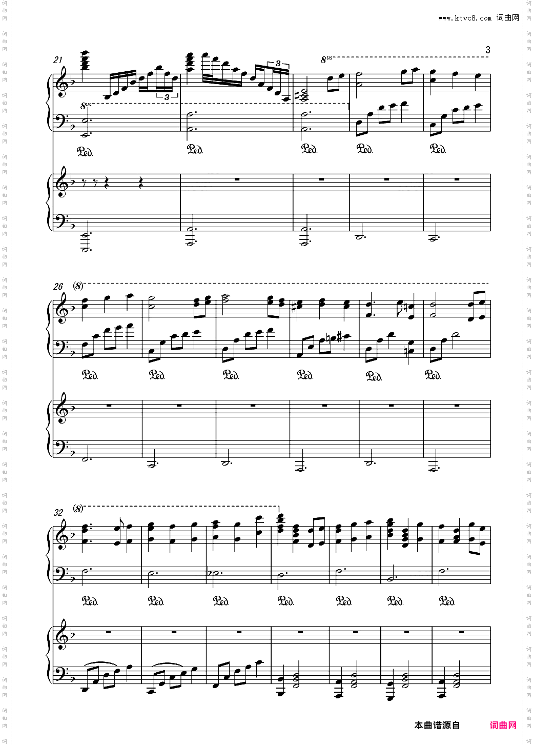 加勒比海盗_四手联弹