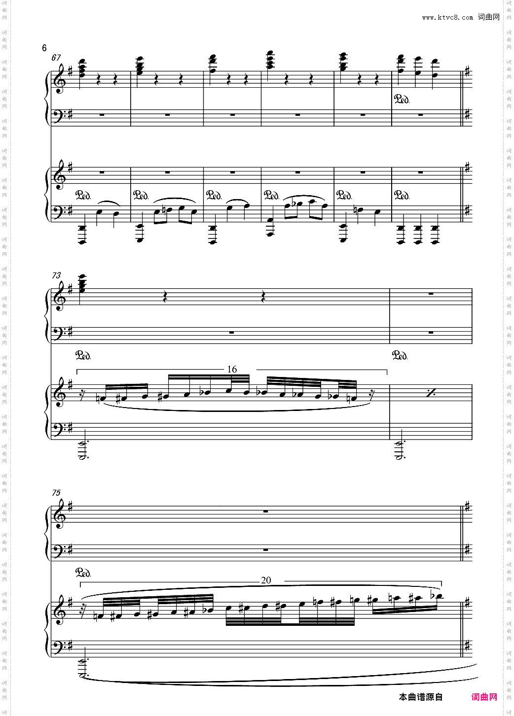 加勒比海盗_四手联弹